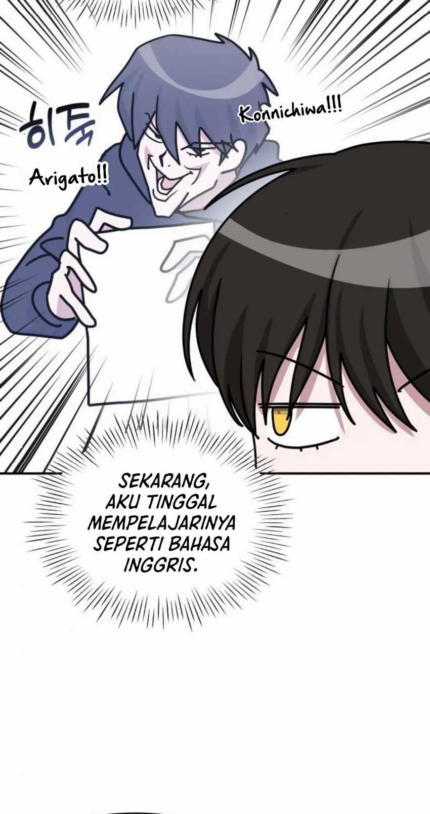 I Was Immediately Mistaken for a Monster Genius Actor Chapter 20 Gambar 20