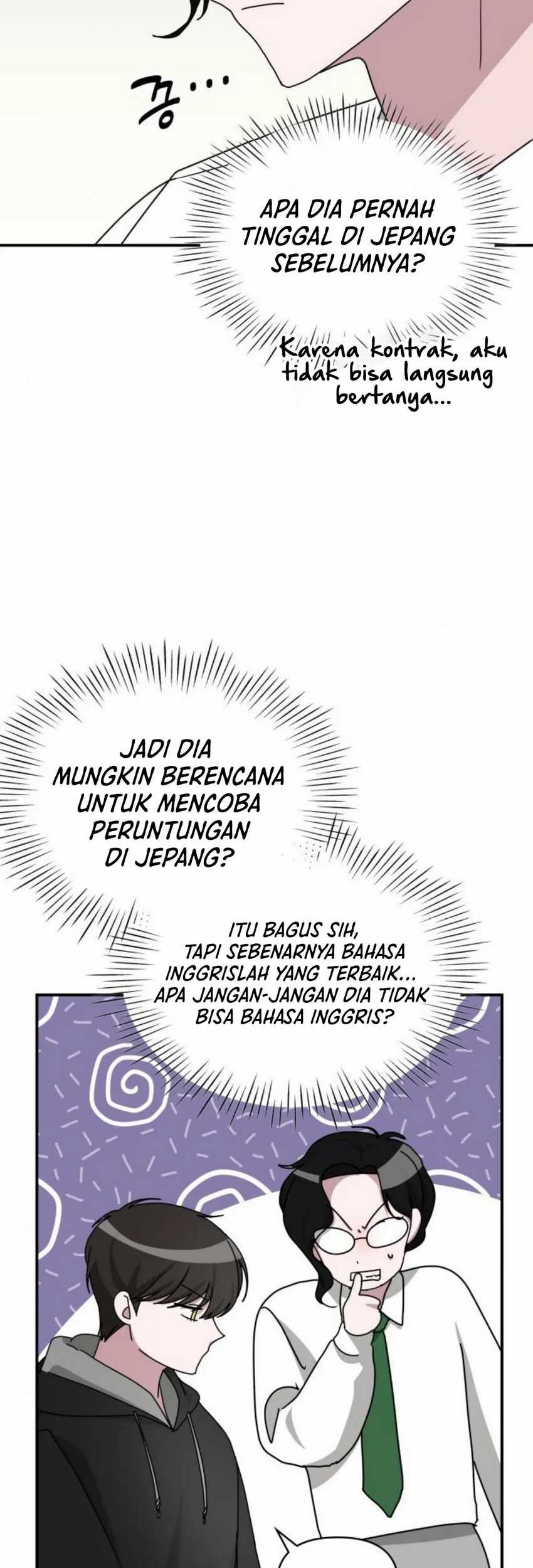 I Was Immediately Mistaken for a Monster Genius Actor Chapter 20 Gambar 23