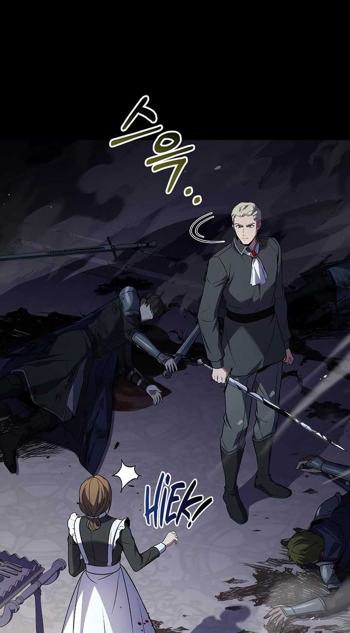 Death King Karnak Chapter 23 Gambar 21