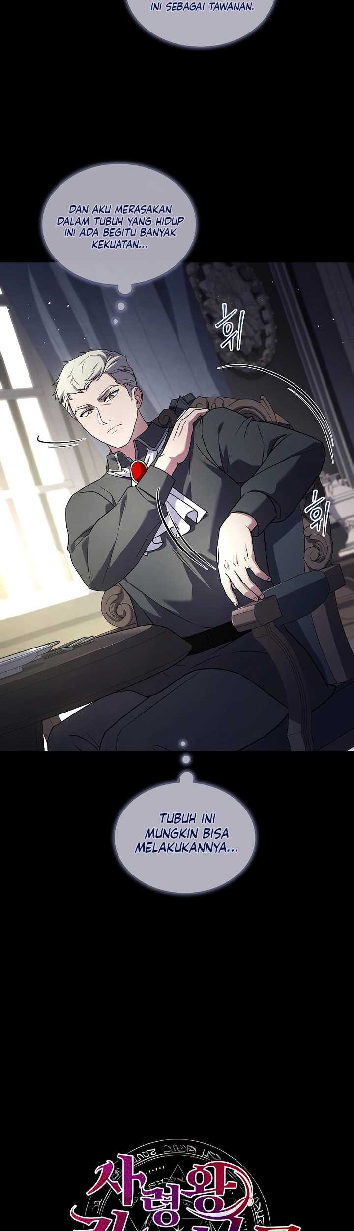 Death King Karnak Chapter 23 Gambar 6