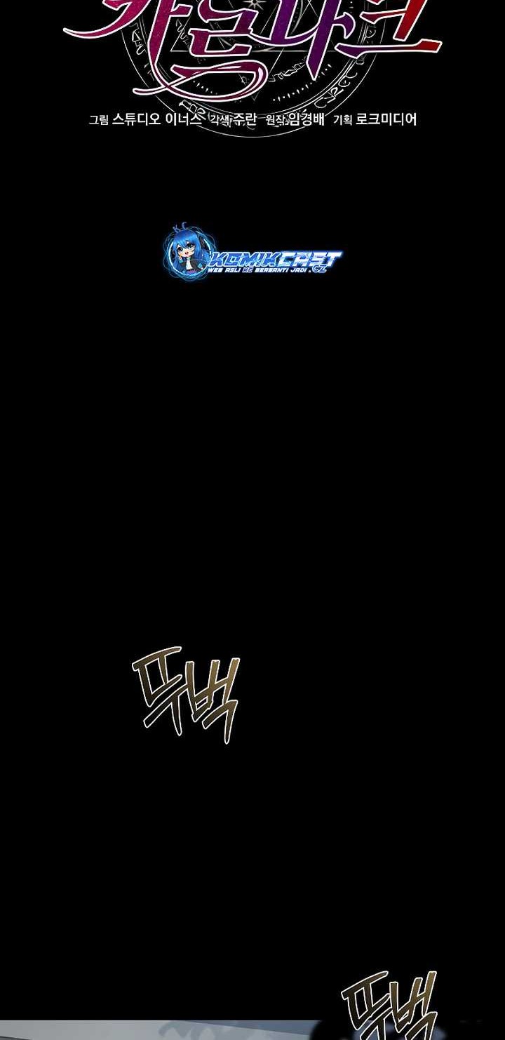 Death King Karnak Chapter 23 Gambar 7