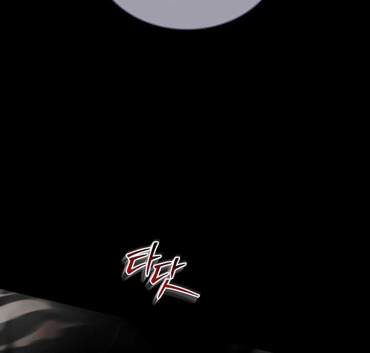 Death King Karnak Chapter 23 Gambar 17