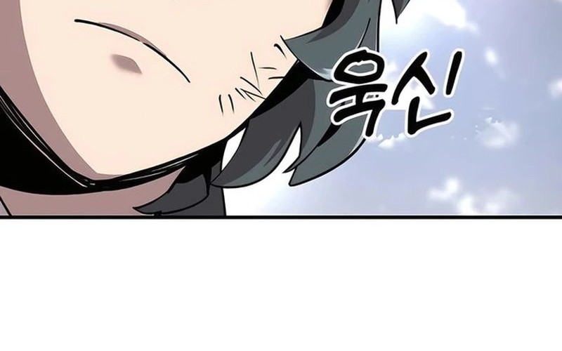 The Masters Are Watching Over Me Chapter 08 Gambar 43