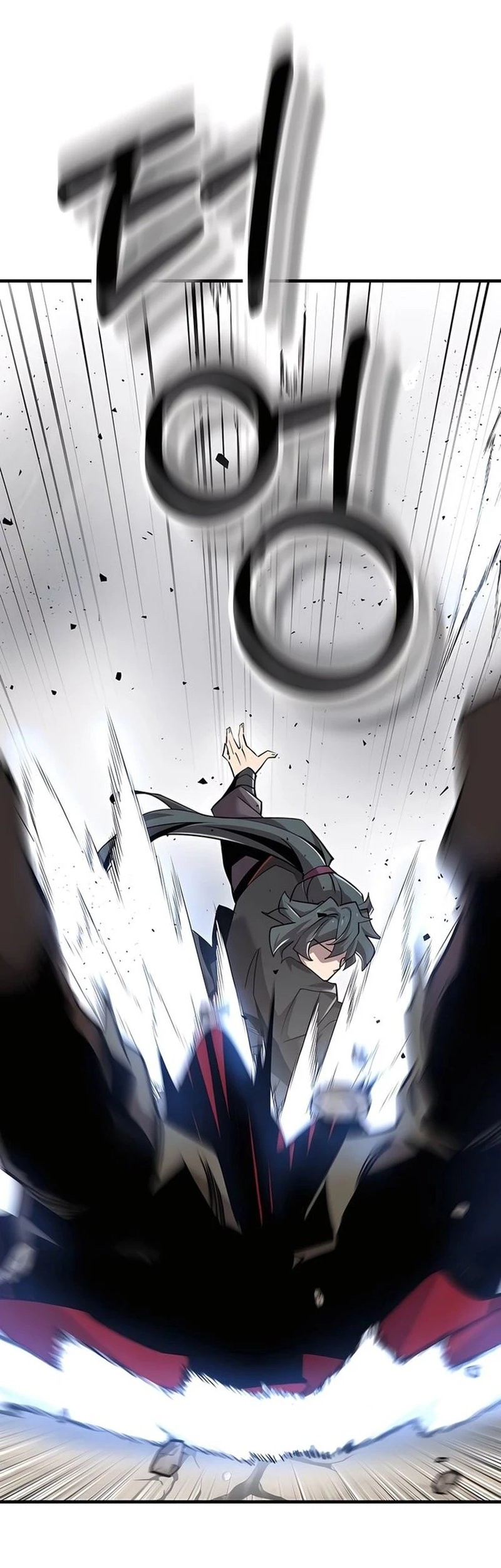 The Masters Are Watching Over Me Chapter 08 Gambar 46