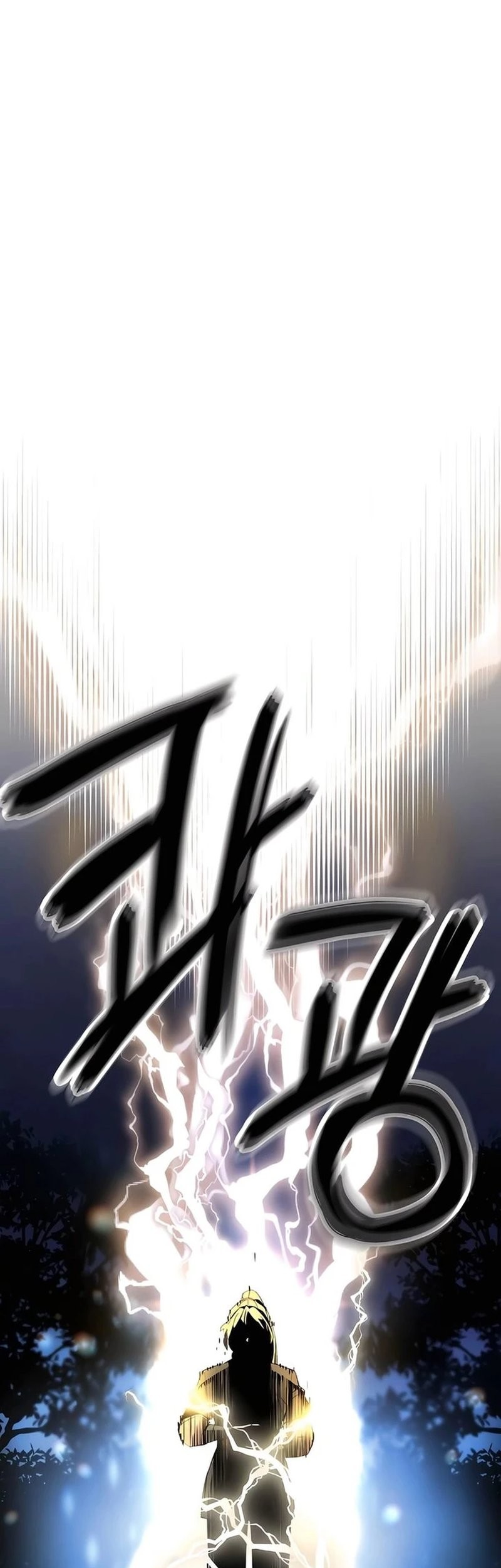 The Masters Are Watching Over Me Chapter 08 Gambar 64