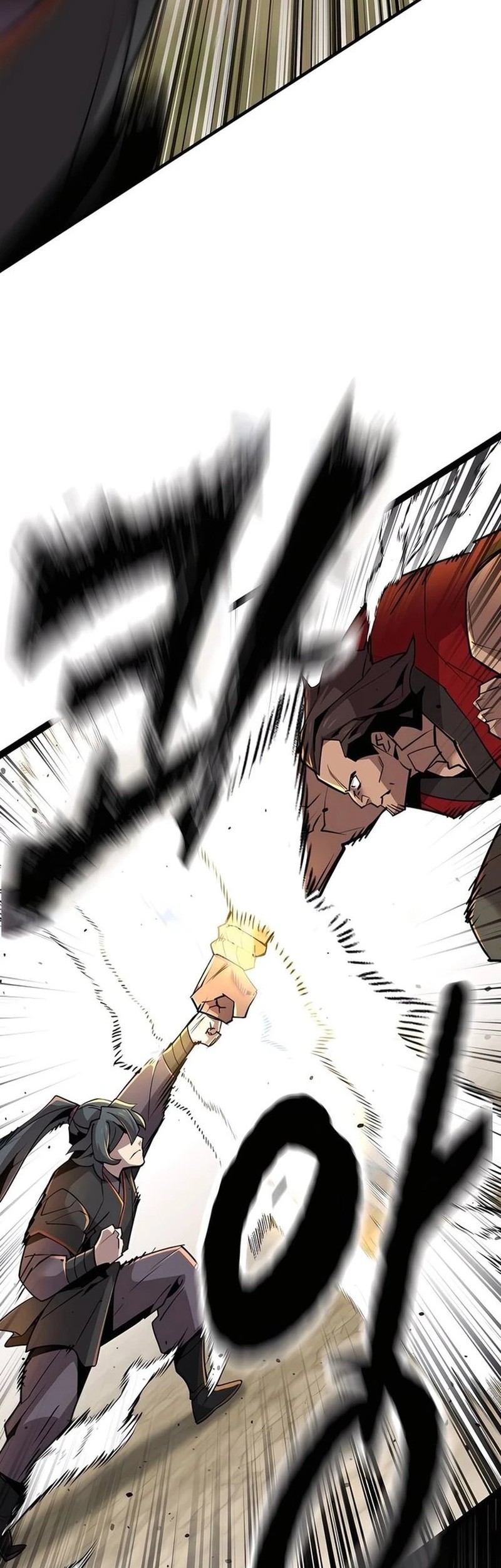 The Masters Are Watching Over Me Chapter 08 Gambar 78