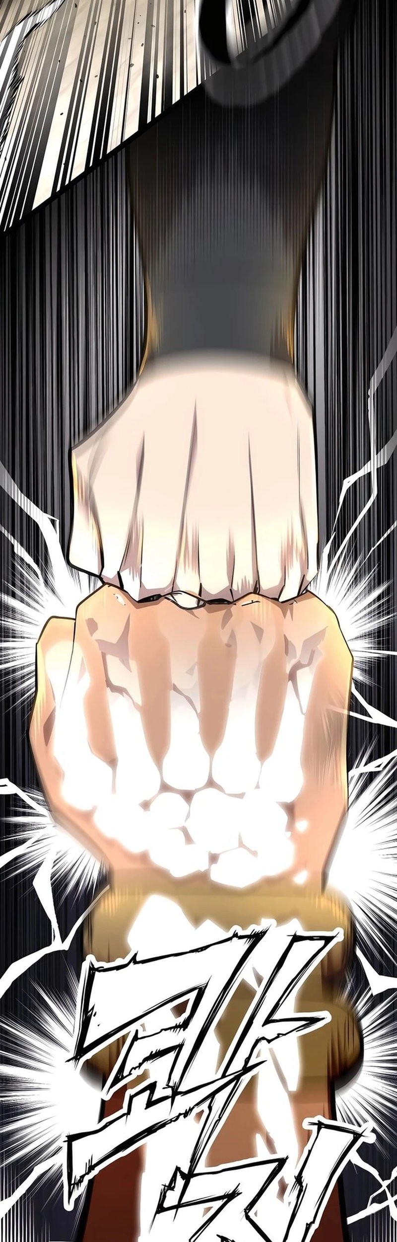 The Masters Are Watching Over Me Chapter 08 Gambar 79