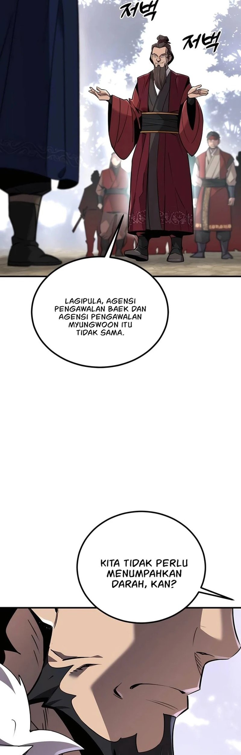 The Masters Are Watching Over Me Chapter 08 Gambar 11