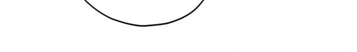 Actually, I Was the Real One Chapter 24 Gambar 33
