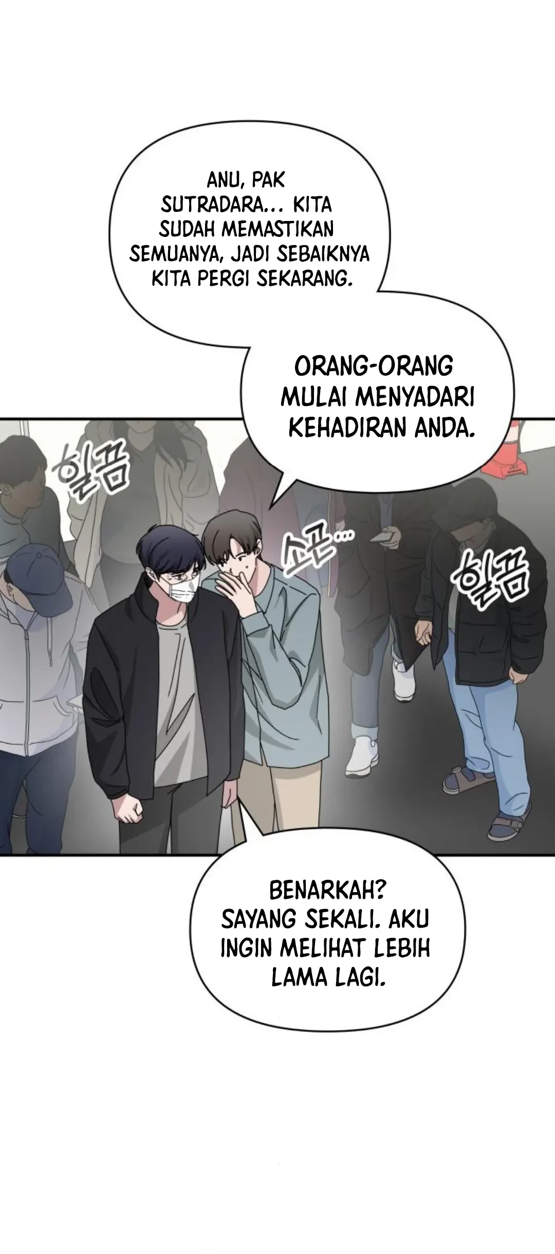 I Was Immediately Mistaken for a Monster Genius Actor Chapter 19 Gambar 65
