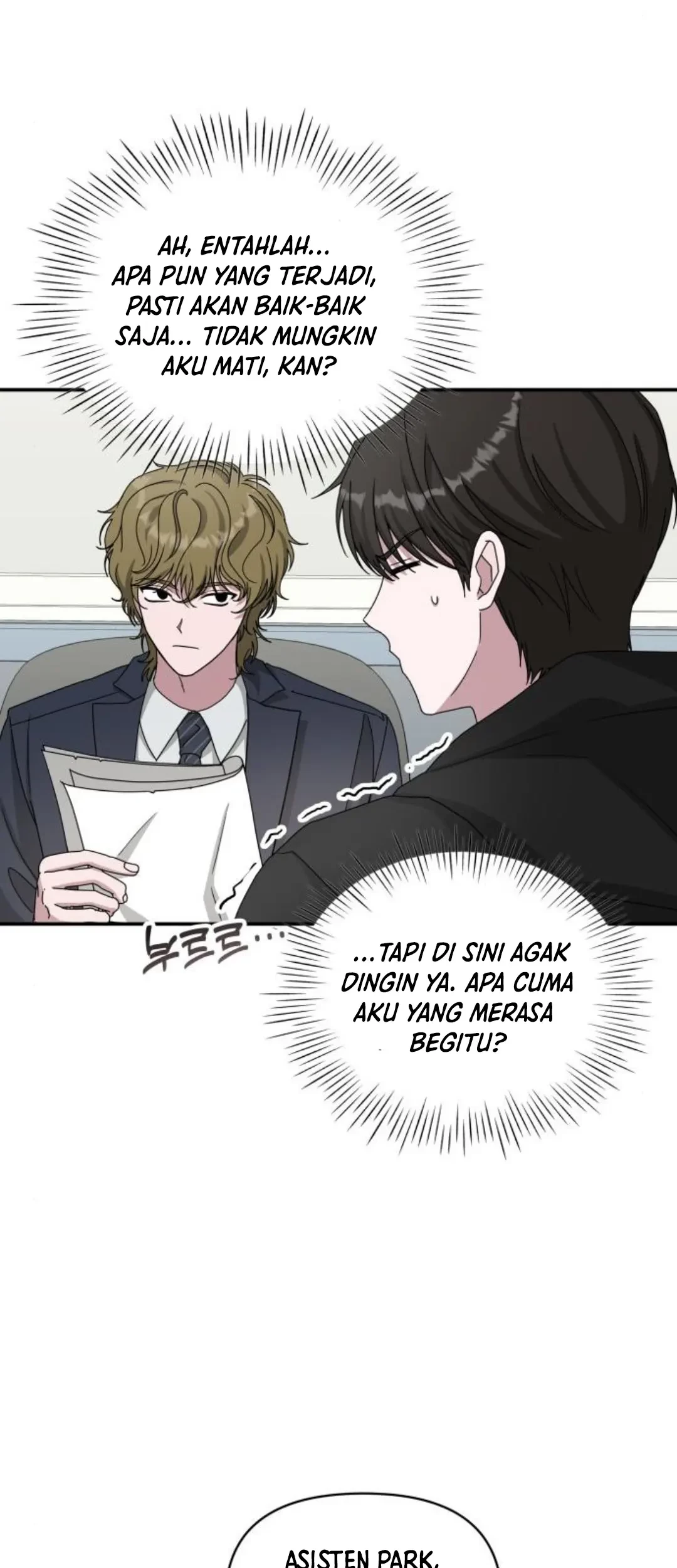 I Was Immediately Mistaken for a Monster Genius Actor Chapter 19 Gambar 73