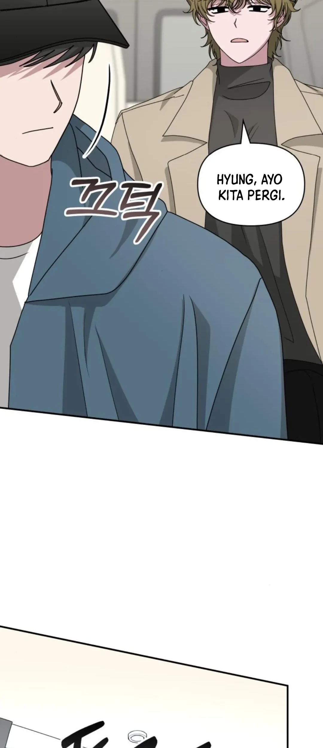 I Was Immediately Mistaken for a Monster Genius Actor Chapter 19 Gambar 4