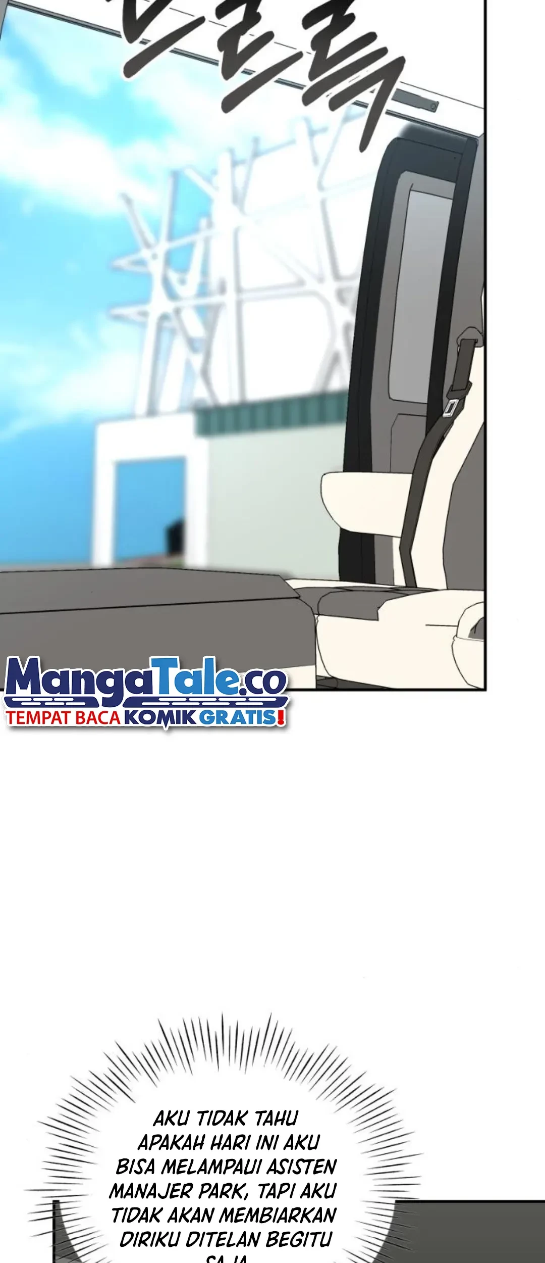 I Was Immediately Mistaken for a Monster Genius Actor Chapter 19 Gambar 5