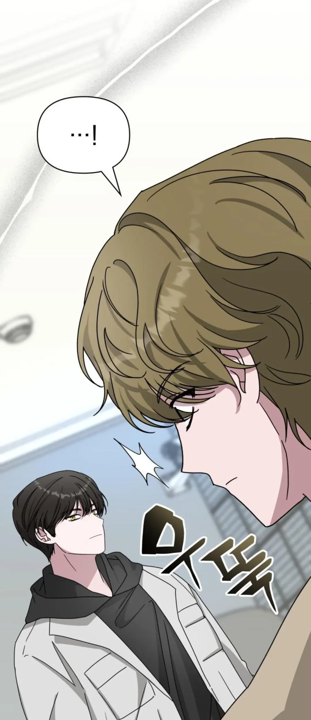 I Was Immediately Mistaken for a Monster Genius Actor Chapter 19 Gambar 11