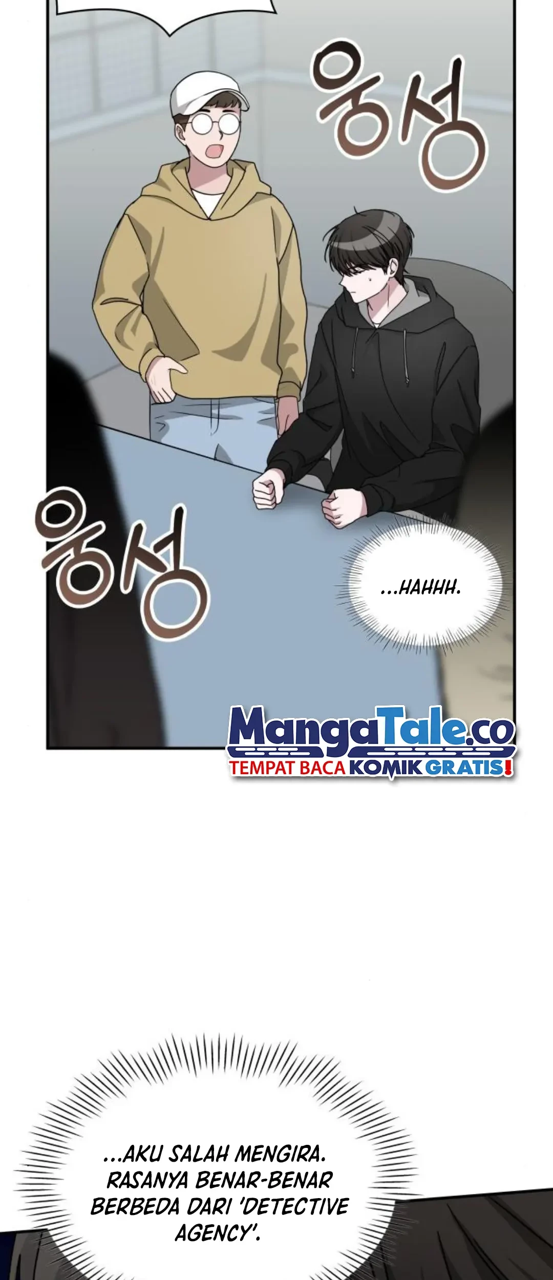 I Was Immediately Mistaken for a Monster Genius Actor Chapter 19 Gambar 22