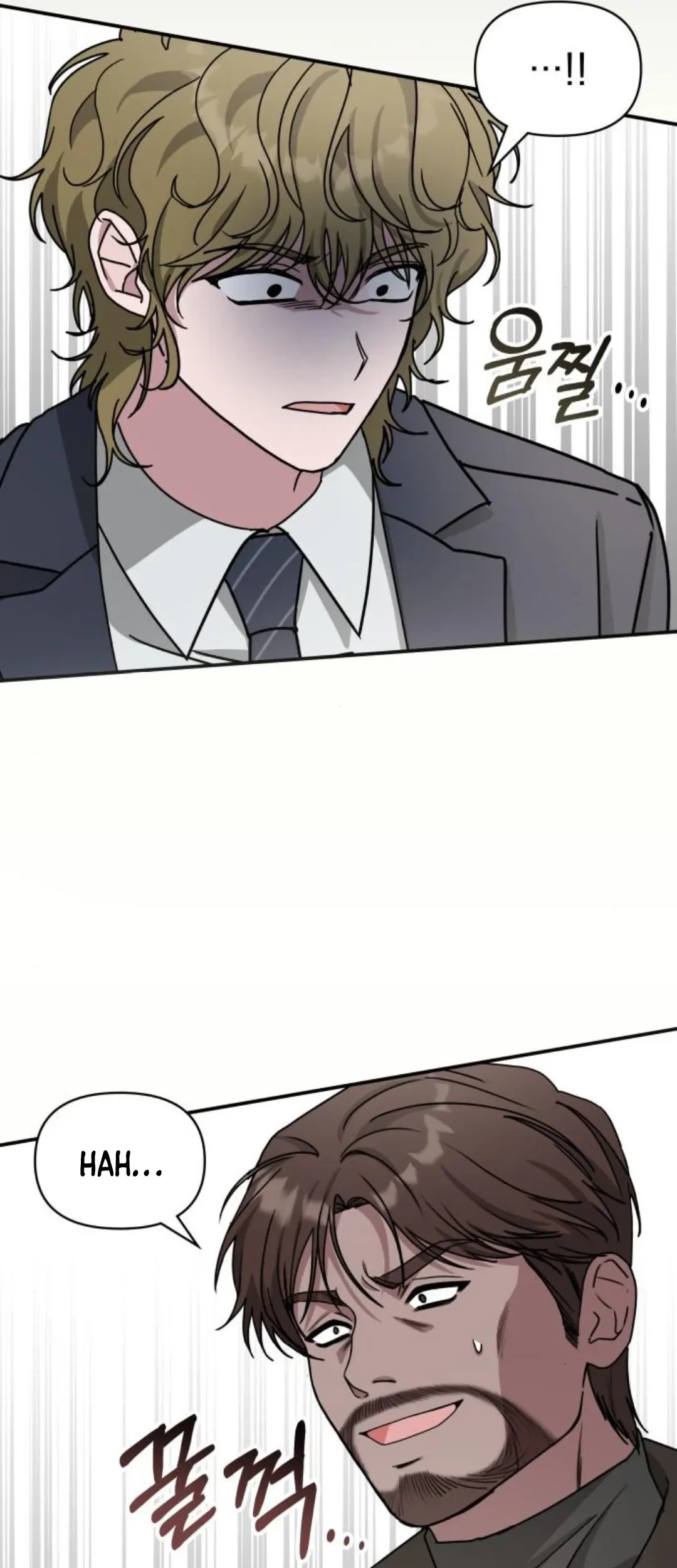 I Was Immediately Mistaken for a Monster Genius Actor Chapter 19 Gambar 54