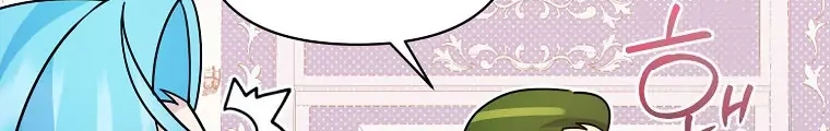 I’m a Villainess, but I’m Good at Cooking Chapter 23 Gambar 10