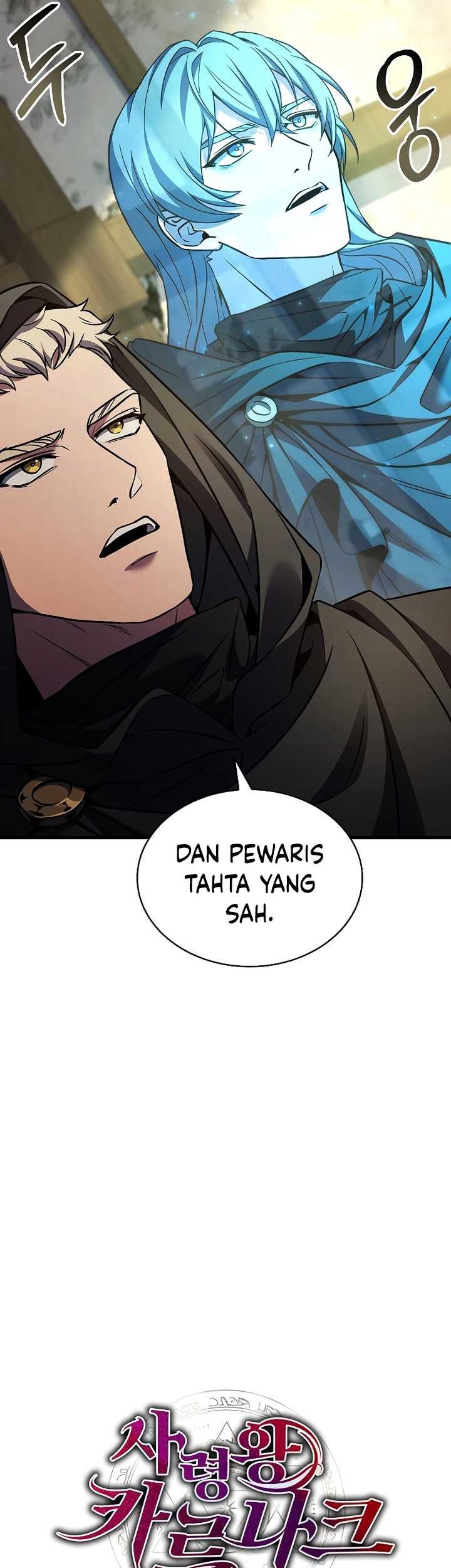 Death King Karnak Chapter 22 Gambar 32