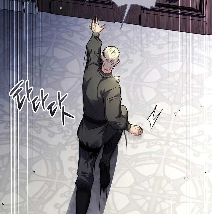 Death King Karnak Chapter 22 Gambar 65