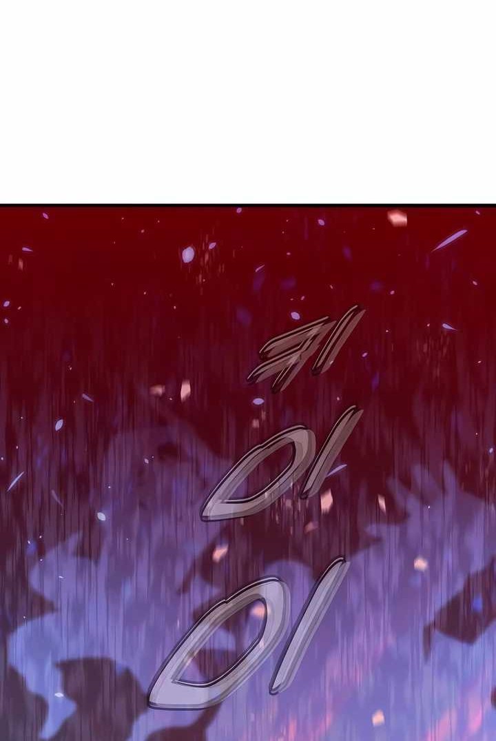 The Masters Are Watching Over Me Chapter 07 Gambar 37