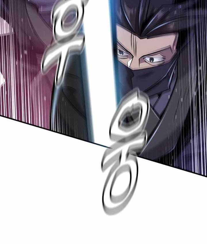 The Masters Are Watching Over Me Chapter 07 Gambar 40