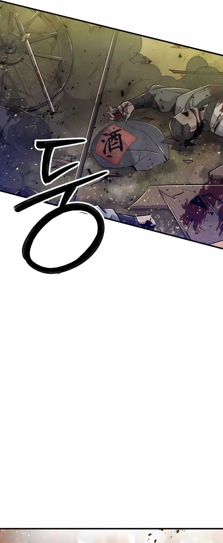 The Masters Are Watching Over Me Chapter 07 Gambar 65