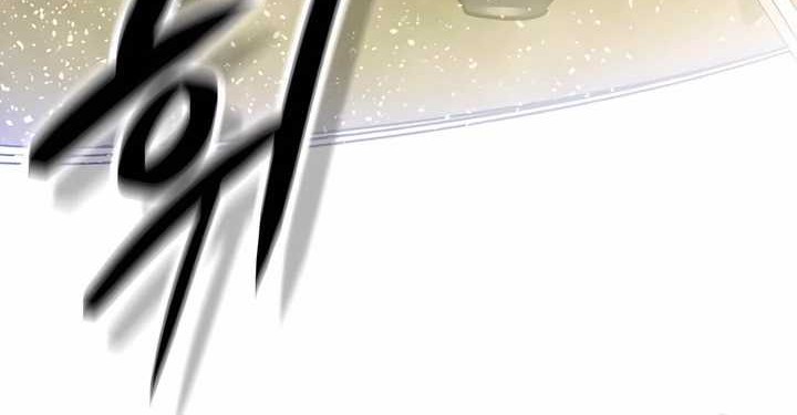 The Masters Are Watching Over Me Chapter 07 Gambar 8
