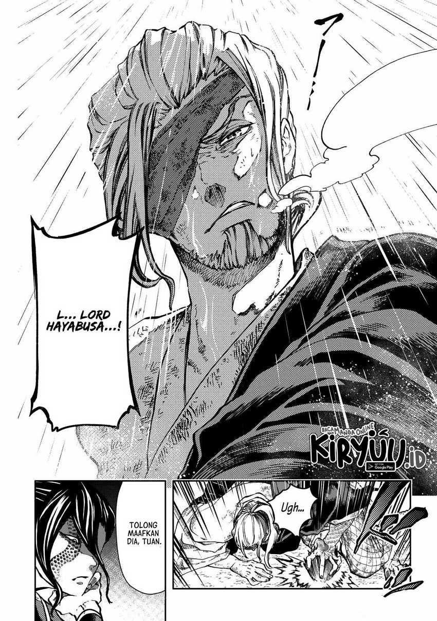 Shoukoku no Altair Gaiden: Toukoku no Subaru Chapter 01 Gambar 20
