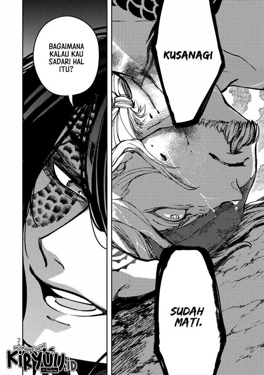 Shoukoku no Altair Gaiden: Toukoku no Subaru Chapter 01 Gambar 28