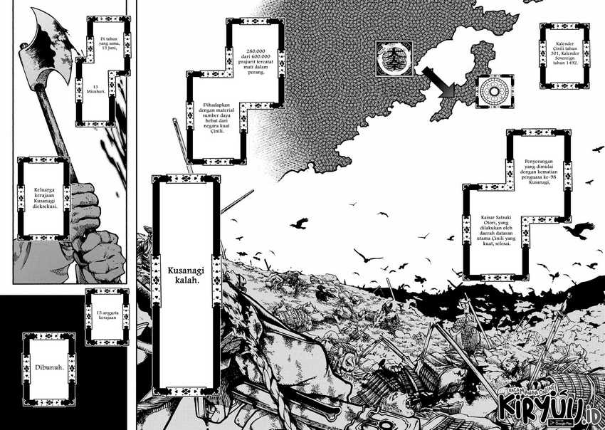 Shoukoku no Altair Gaiden: Toukoku no Subaru Chapter 01 Gambar 30