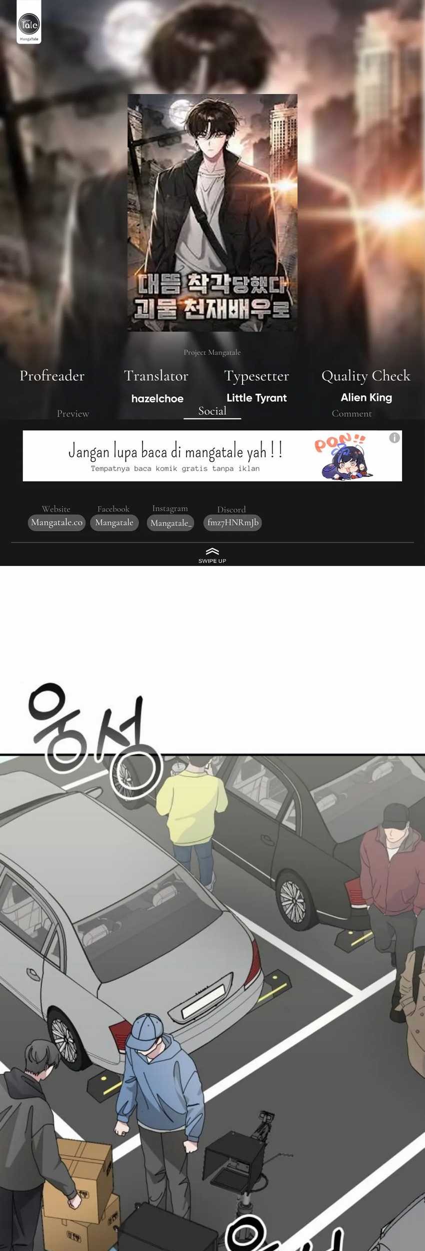 Baca Komik I Was Immediately Mistaken for a Monster Genius Actor Chapter 18 Gambar 1