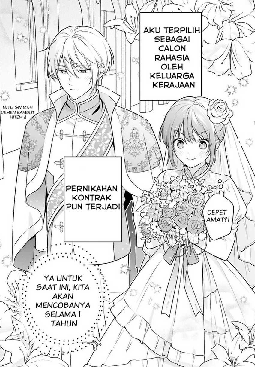 Wakeari Hakushaku-sama to Keiyaku Kekkon Shitara Chapter 01 Gambar 15