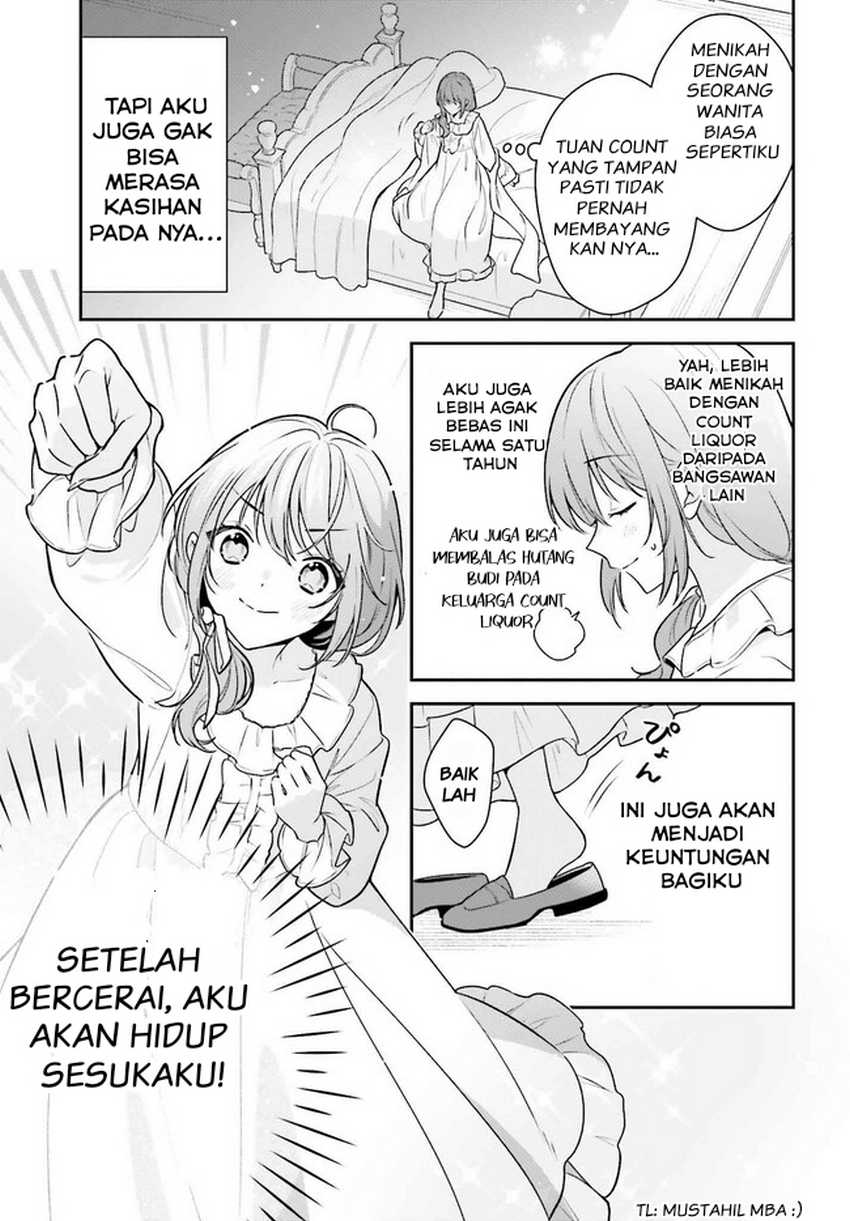 Wakeari Hakushaku-sama to Keiyaku Kekkon Shitara Chapter 01 Gambar 16