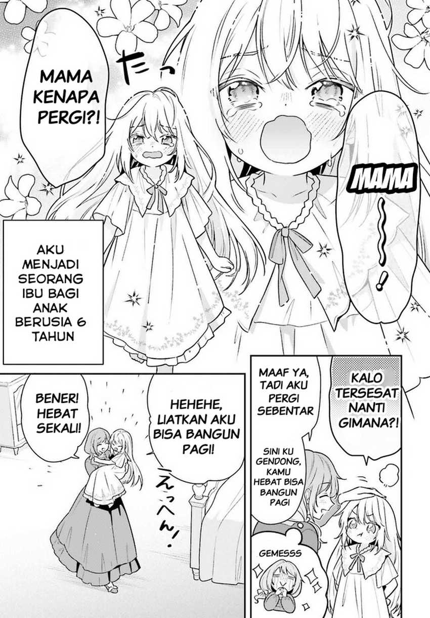 Wakeari Hakushaku-sama to Keiyaku Kekkon Shitara Chapter 01 Gambar 20