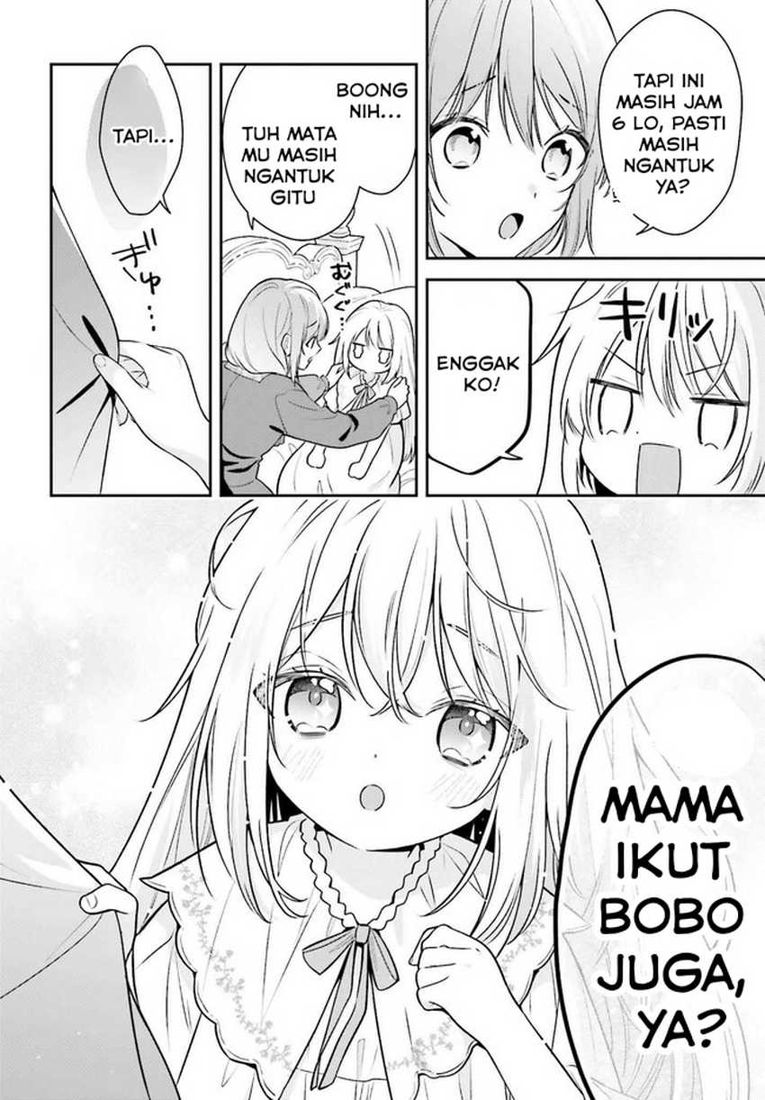 Wakeari Hakushaku-sama to Keiyaku Kekkon Shitara Chapter 01 Gambar 21