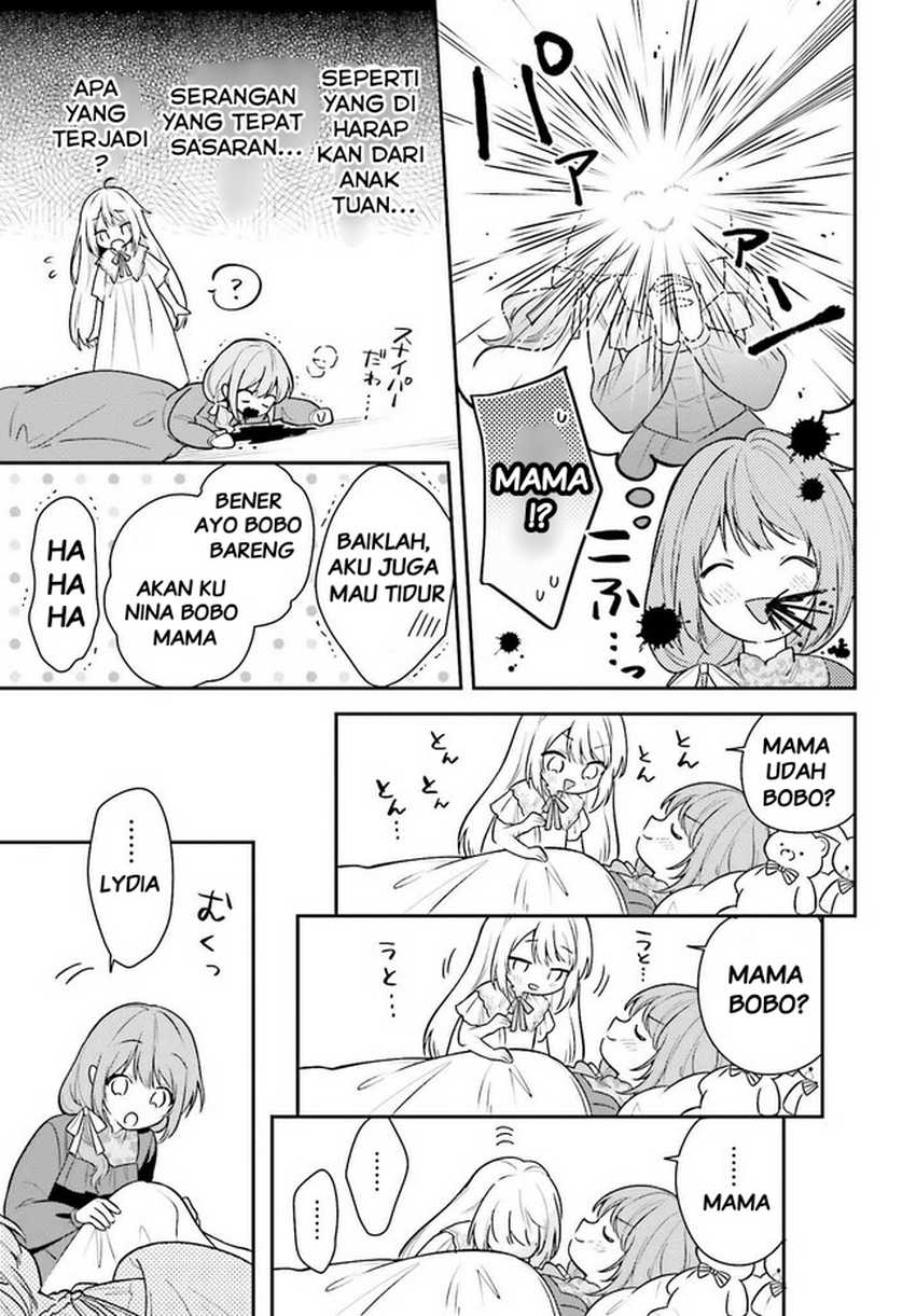 Wakeari Hakushaku-sama to Keiyaku Kekkon Shitara Chapter 01 Gambar 22