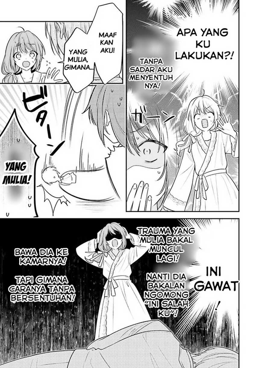 Wakeari Hakushaku-sama to Keiyaku Kekkon Shitara Chapter 01 Gambar 38