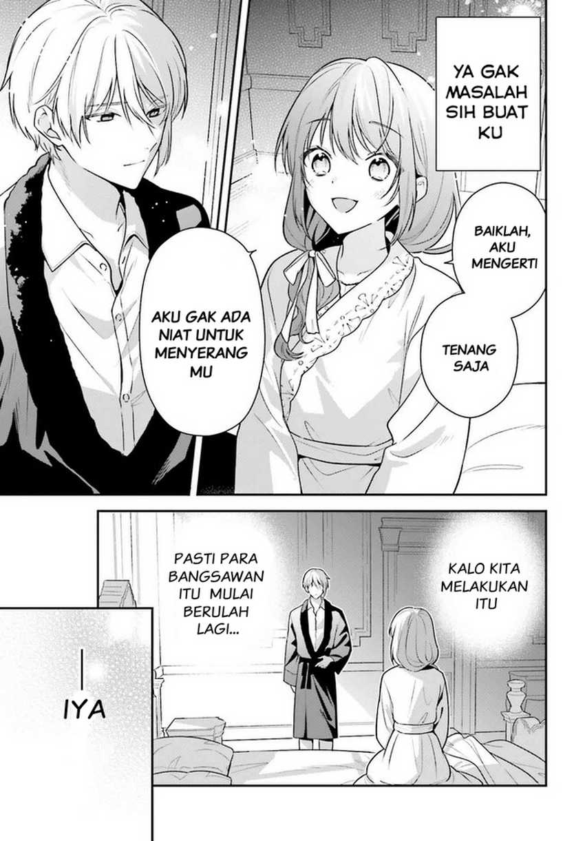 Wakeari Hakushaku-sama to Keiyaku Kekkon Shitara Chapter 01 Gambar 4