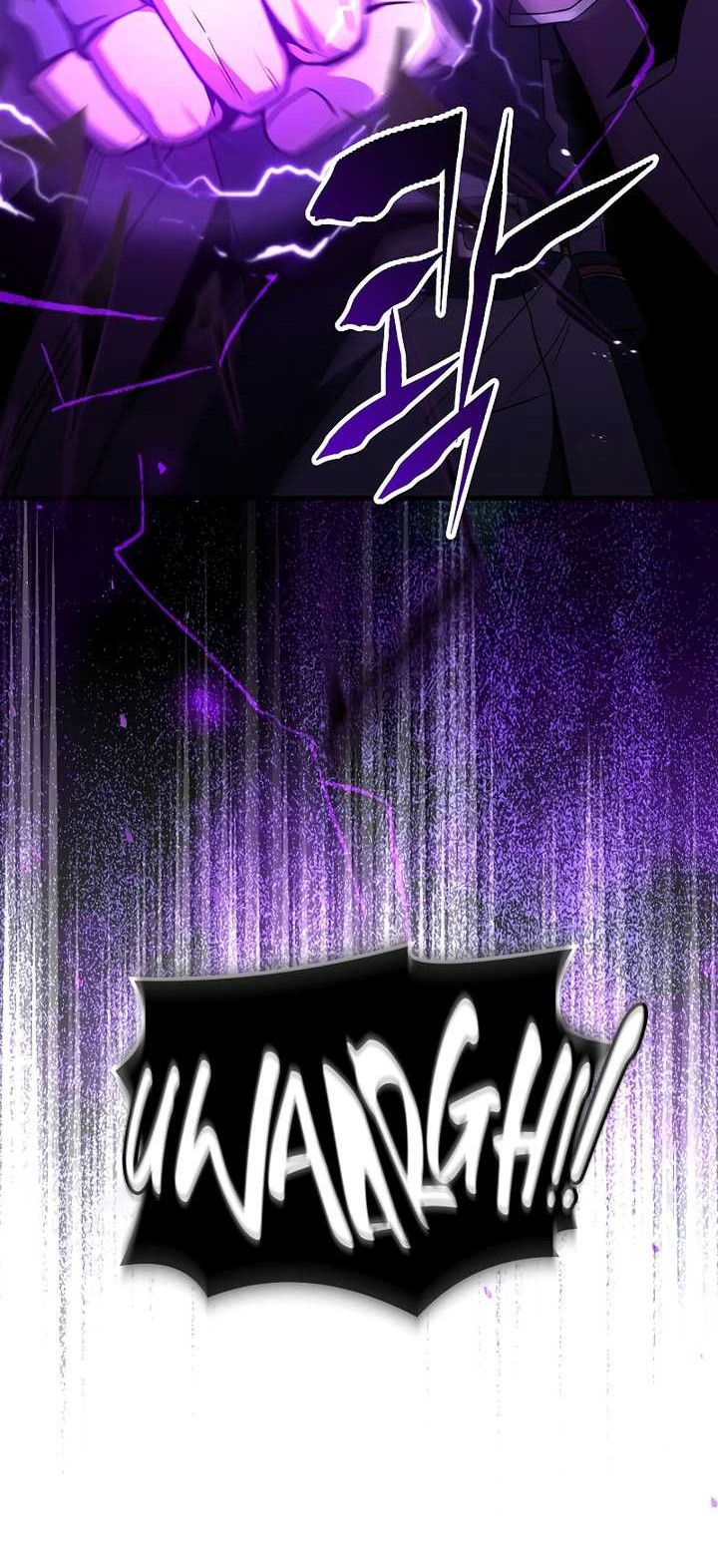 Death King Karnak Chapter 21 Gambar 9