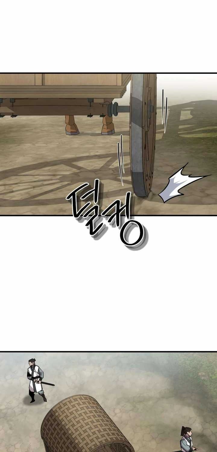 The Masters Are Watching Over Me Chapter 06 Gambar 86