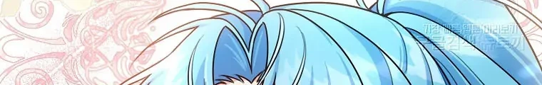 I’m a Villainess, but I’m Good at Cooking Chapter 21 Gambar 26