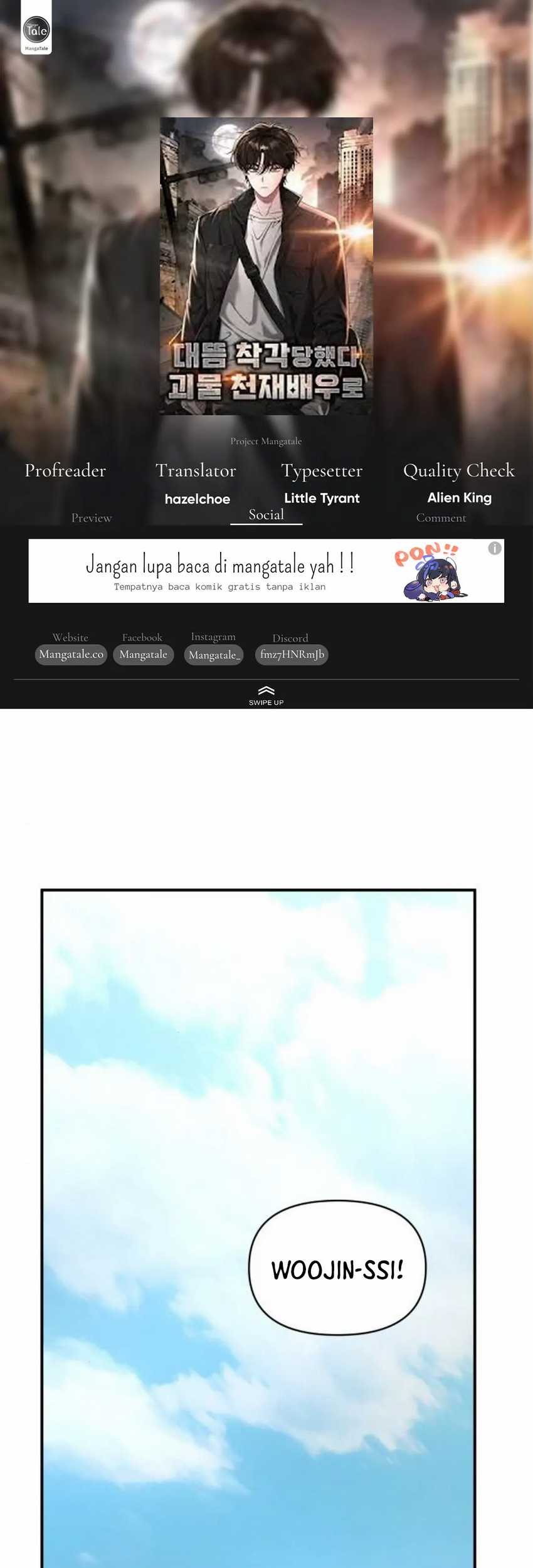 Baca Komik I Was Immediately Mistaken for a Monster Genius Actor Chapter 17 Gambar 1