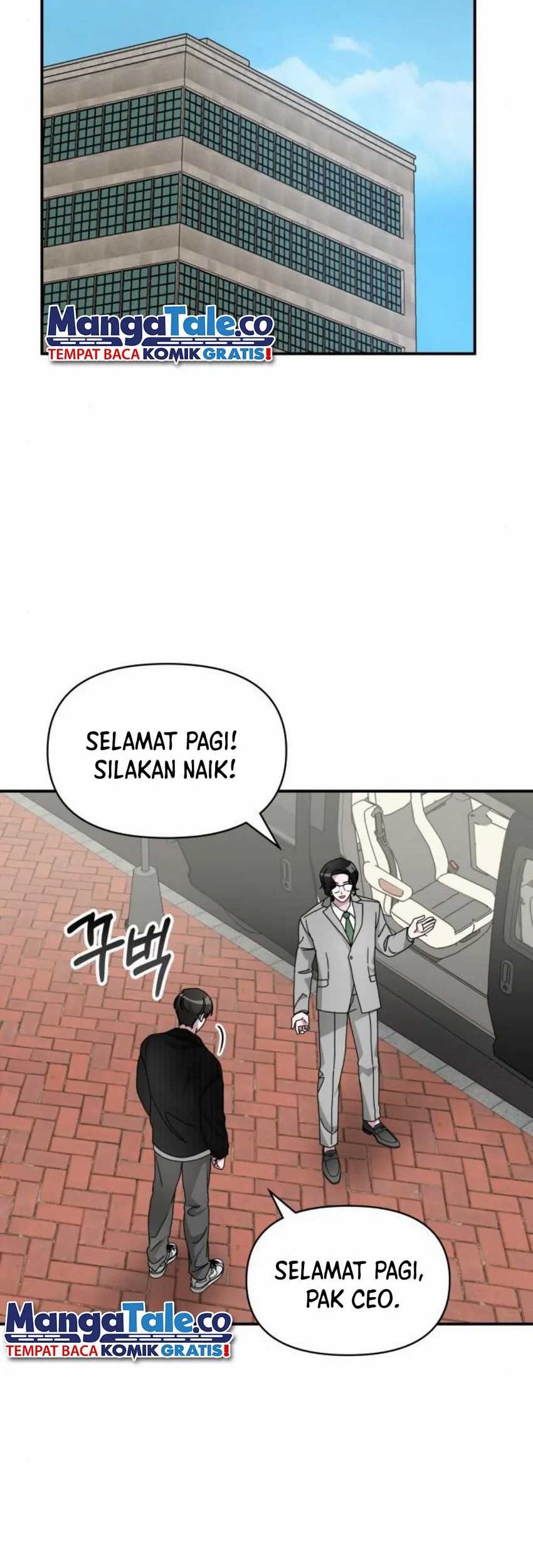 Baca Manhwa I Was Immediately Mistaken for a Monster Genius Actor Chapter 17 Gambar 2