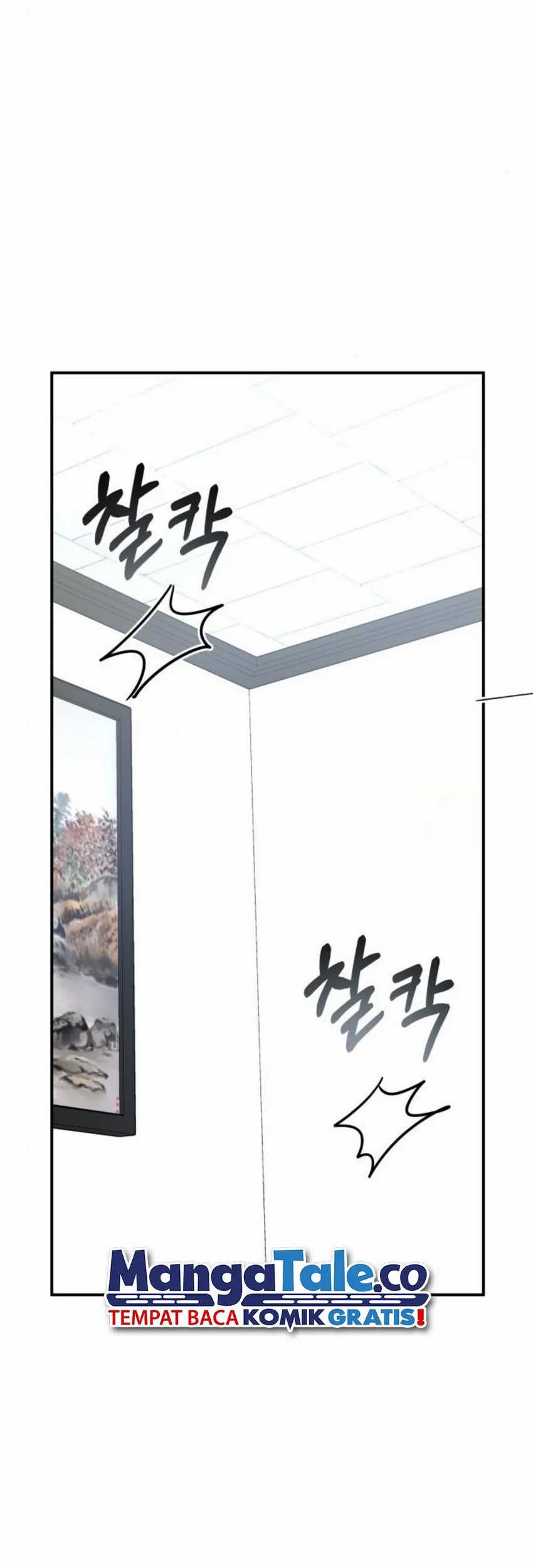 I Was Immediately Mistaken for a Monster Genius Actor Chapter 17 Gambar 22