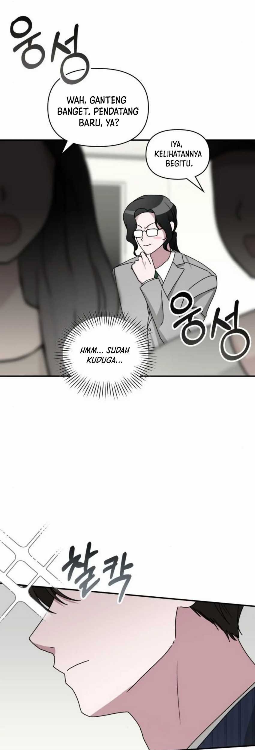 I Was Immediately Mistaken for a Monster Genius Actor Chapter 17 Gambar 23