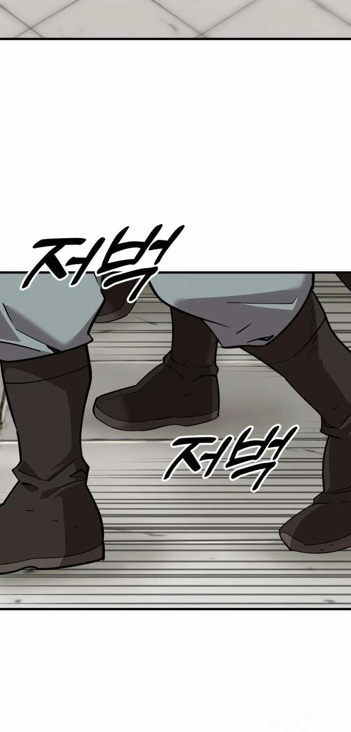 The Masters Are Watching Over Me Chapter 05 Gambar 58