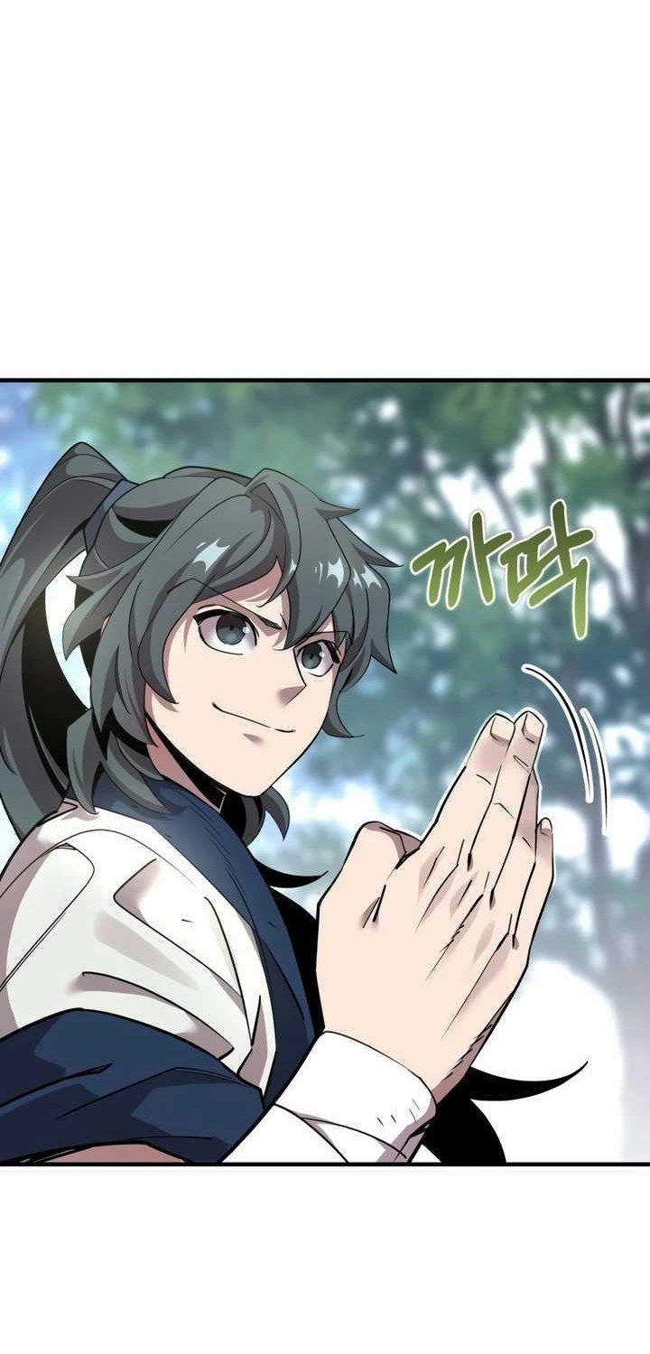 The Masters Are Watching Over Me Chapter 05 Gambar 8