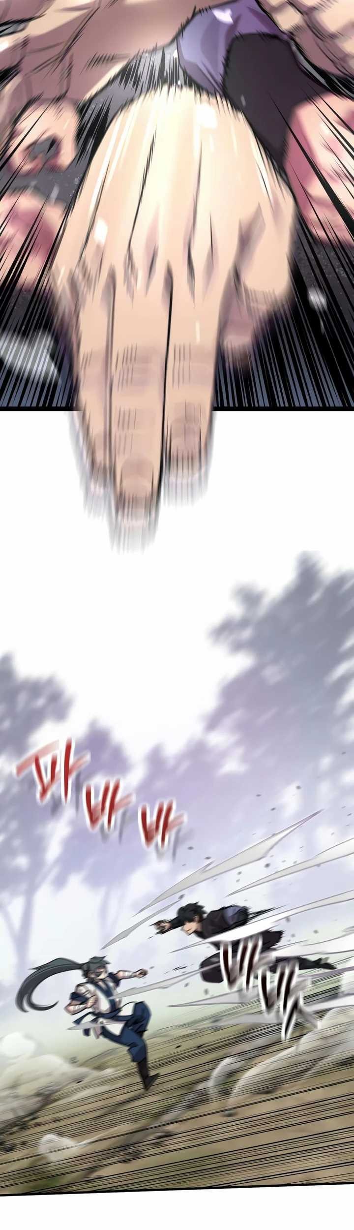 The Masters Are Watching Over Me Chapter 05 Gambar 11