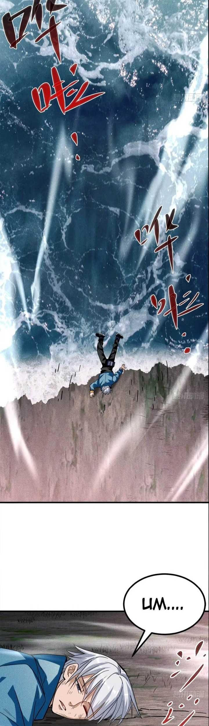 Take That! I, the Villain, Plunder All the Worlds Chapter 01 Gambar 33