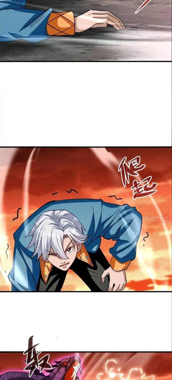 Take That! I, the Villain, Plunder All the Worlds Chapter 01 Gambar 34